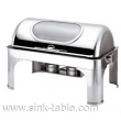Chafing Dish S6501-1&2